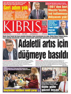 Cover of Kibris Gazetesi