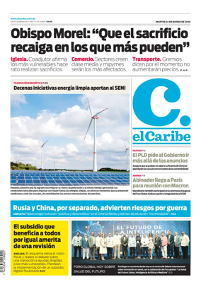 Cover of El Caribe