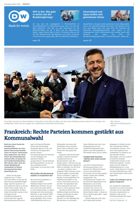 Cover of Deutsche Welle (German edition)