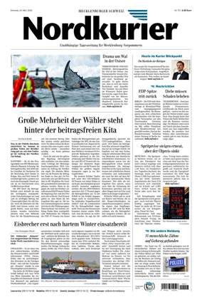 Cover of Mecklenburger Schweiz (Malchin)
