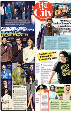 Cover of Hindustan Times (Gurgaon) - City