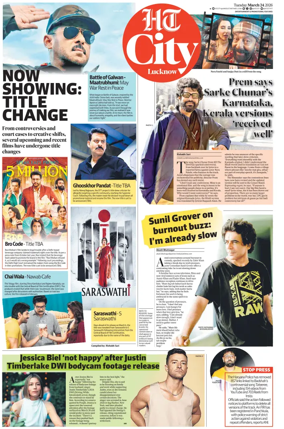 Cover of Hindustan Times (Lucknow) - Live