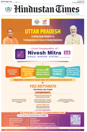 Cover of Hindustan Times (Lucknow)