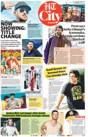 Cover of Hindustan Times (Ranchi) - Live