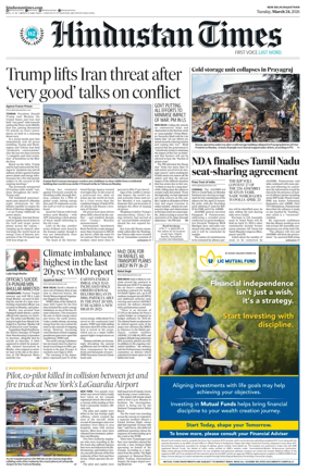 Cover of Hindustan Times ST (Jaipur)