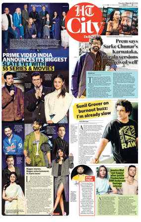 Cover of HT City