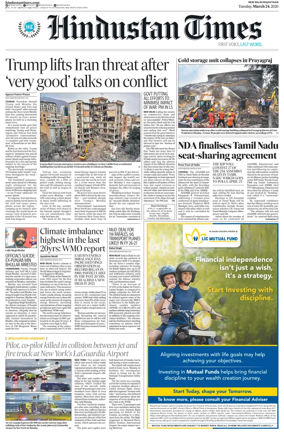 Cover of HT Rajasthan