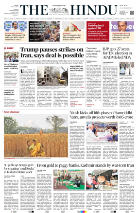 Cover of The Hindu (Kolkata)