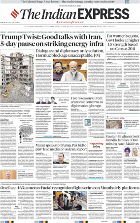 Cover of The Indian Express