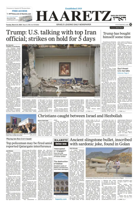 Cover of Haaretz english edition