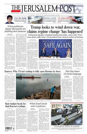 Cover of The Jerusalem Post