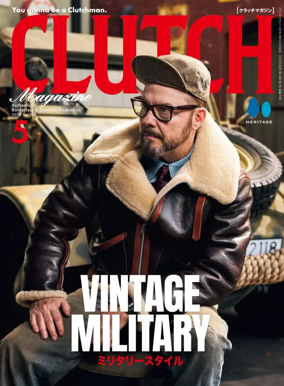 Cover of CLUTCH Magazine