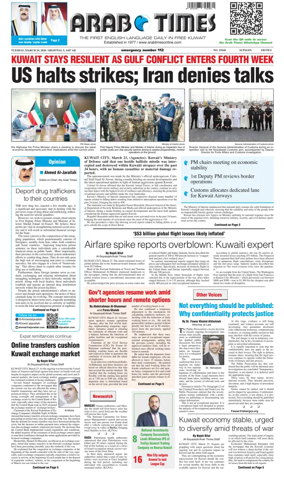 Cover of Arab Times