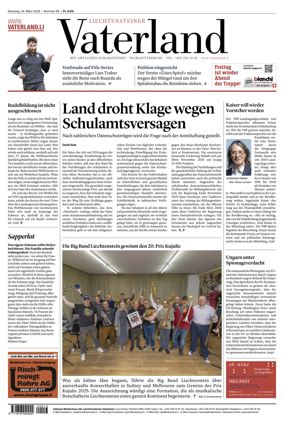 Cover of Liechtensteiner Vaterland