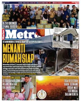 Cover of Harian Metro