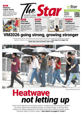 Cover of The Star Malaysia