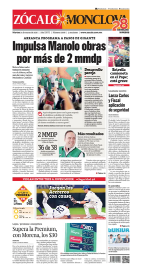 Cover of Zocalo Monclova