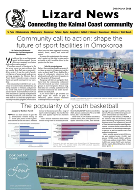 Cover of Lizard News