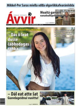 Cover of Avvir