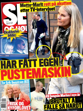 Cover of Se og Hor