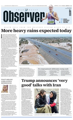 Cover of Oman Daily Observer