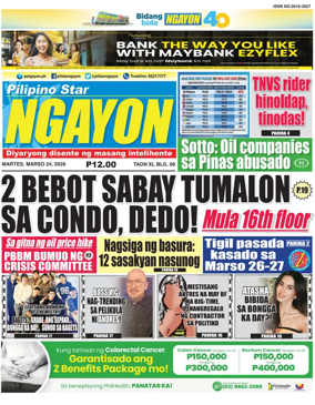 Cover of Pilipino Star Ngayon