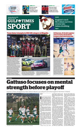Cover of Gulf Times Sport