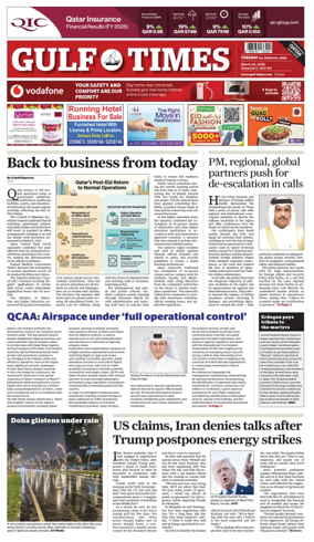 Cover of Gulf Times