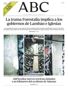 Cover of ABC (1st Edition)