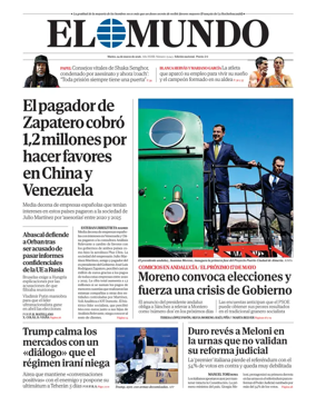Cover of El Mundo Primera Edicion