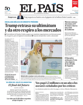 Cover of EL PAIS primera edicion