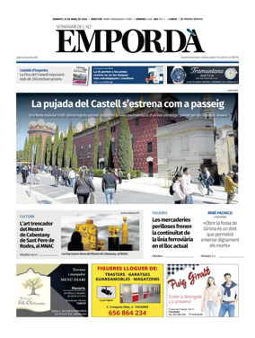 Cover of Emporda