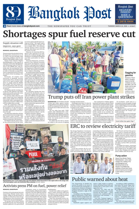 Cover of Bangkok Post