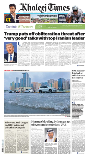 Cover of Khaleej Times