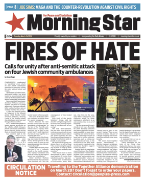 Cover of Morning Star