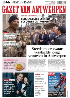 Cover of Gazet van Antwerpen Stad en Rand