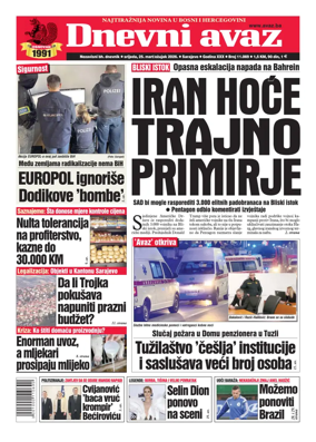 Cover of Dnevni avaz