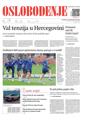 Cover of Oslobodjenje