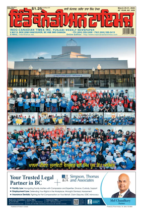 Cover of Indo-Canadian Times