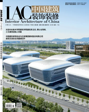 Cover of Interior Architecture of China