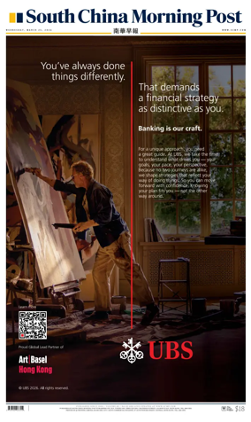 Cover of South China Morning Post