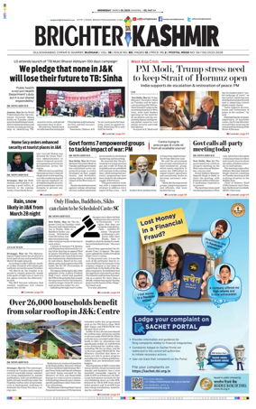 Cover of Brighter Kashmir