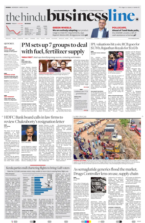 Cover of BusinessLine (Mumbai)