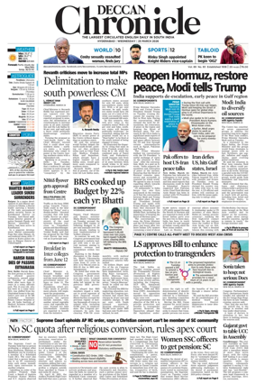 Cover of Deccan Chronicle
