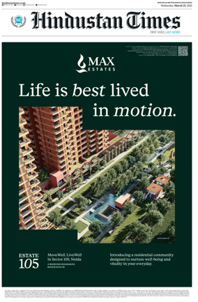 Cover of Hindustan Times ST (Noida)