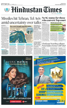 Cover of HT Navi Mumbai