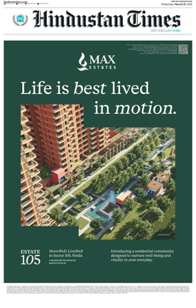 Cover of HT Rajasthan