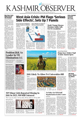 Cover of Kashmir Observer