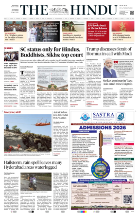 Cover of The Hindu (Hyderabad)