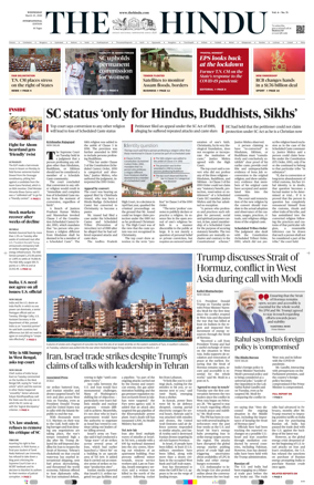 Cover of The Hindu - International